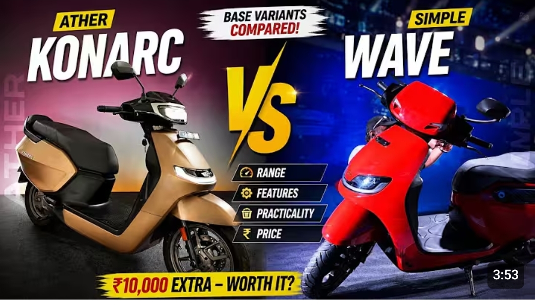 Ather Konark vs Simple Energy Wave: Which Electric Scooter Should You Buy?
