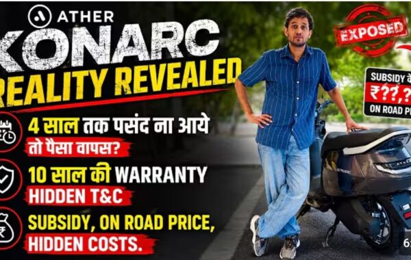 Ather Warranty, AtherStack Pro and Buyback Program Explained: Pricing, Coverage and Terms