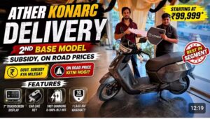 Ather Konark S 125: Complete Buyer Guide Before Final Delivery