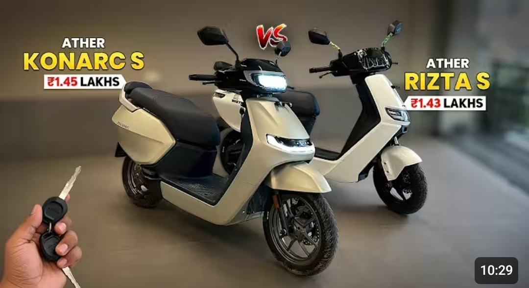 Detailed comparison between two 2026 Ather electric scooters, the Rizta S and the Konarc S,